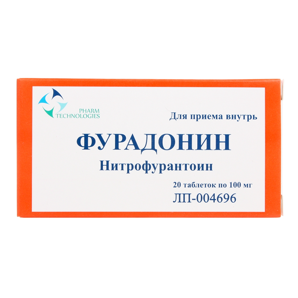 ФУРАДОНИН ТАБ 100МГ №20