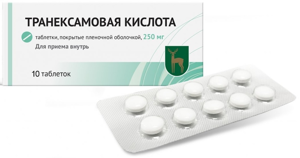 ТРАНЕКСАМОВАЯ КИСЛОТА ТАБ П/П/О 250МГ №10