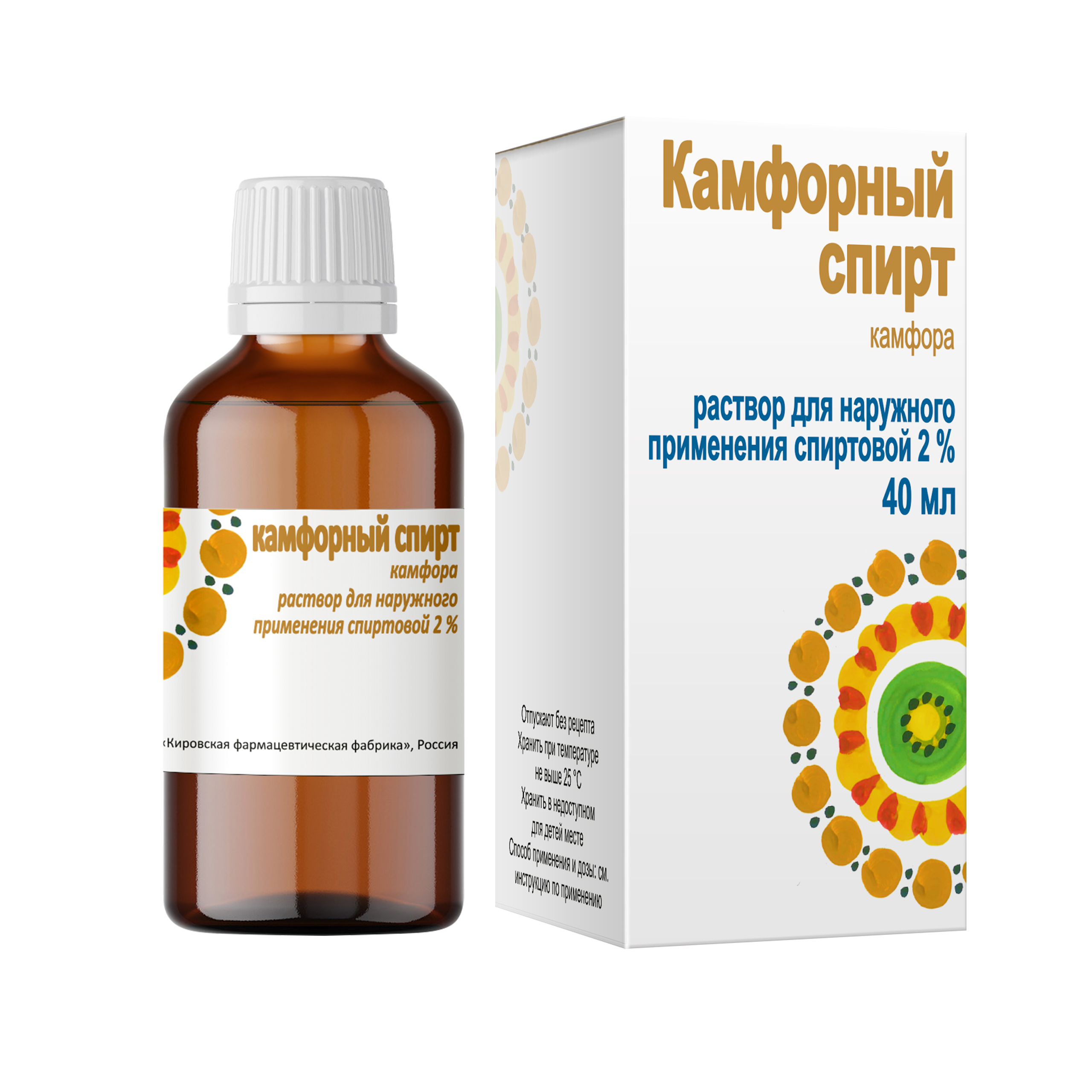 КАМФОРНЫЙ СПИРТ 2% Р-Р НАРУЖ 40МЛ ФЛ