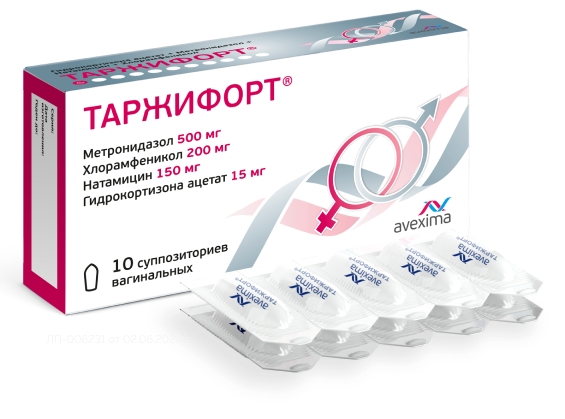 ТАРЖИФОРТ СУПП ВАГ №10
