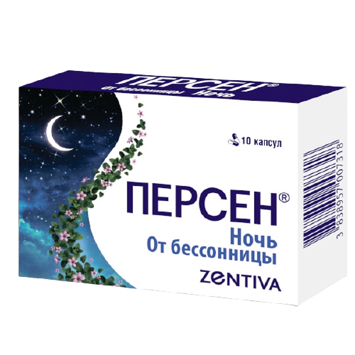 ПЕРСЕН НОЧНОЙ КАПС №10