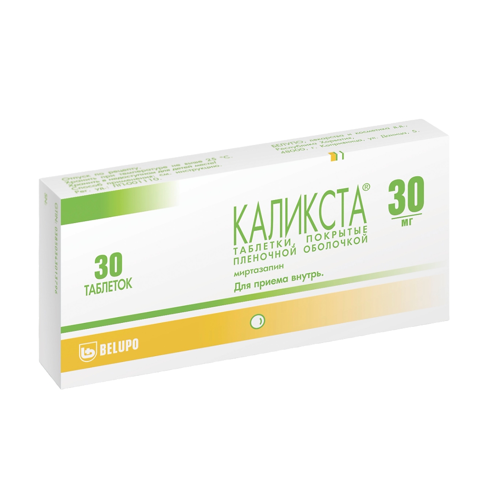 КАЛИКСТА ТАБ П/О 30МГ №30