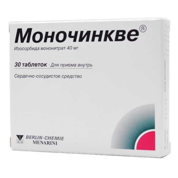МОНОЧИНКВЕ ТАБ 40МГ №30